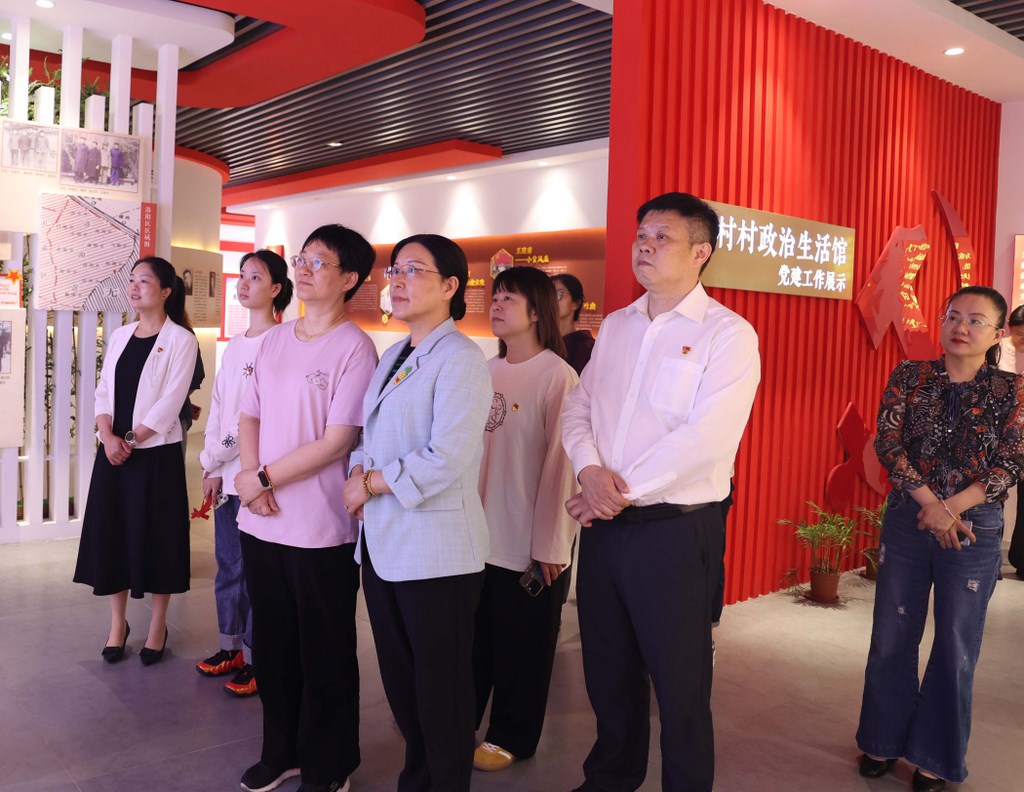 行政后勤党支部 开展“学条例 强党性”主题党日活动