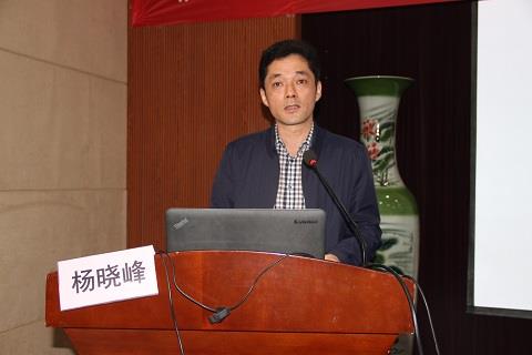 《冠心病及其危险因素中西医结合诊治进展》学习班顺利举办