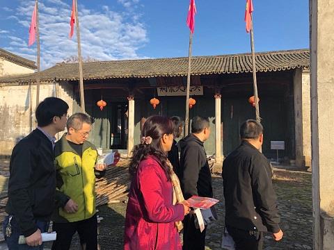 学习先烈 牢记使命——行政后勤党支部党员参观 “皖南事变”旧址