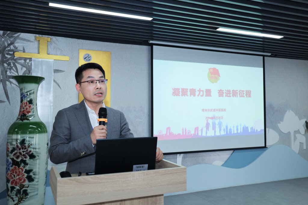传承五四薪火 “医”起共筑未来