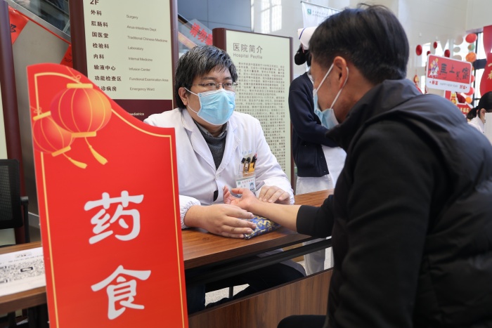 零距离问诊+沉浸式体验|武进中医医院开放日引领健康生活新潮流