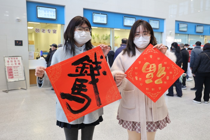 零距离问诊+沉浸式体验|武进中医医院开放日引领健康生活新潮流